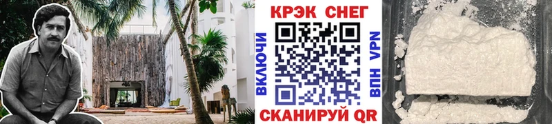 Наркошоп Мценск LSD-25  COCAIN  БУТИРАТ  Меф мяу мяу  Марихуана  ГАШИШ  Alpha-PVP 