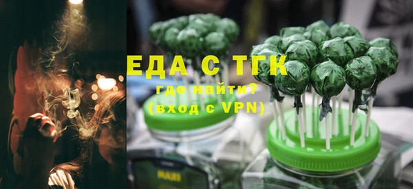 герыч Заволжье