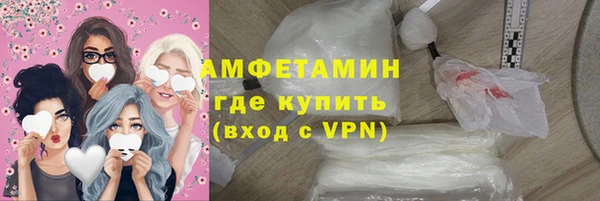 прущая мука Богданович