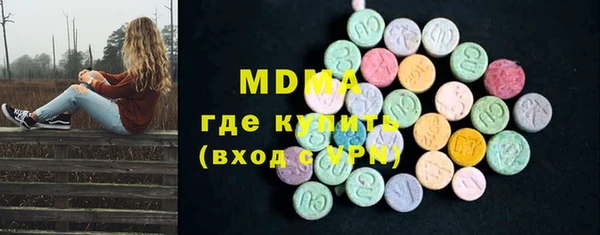 прущая мука Богданович