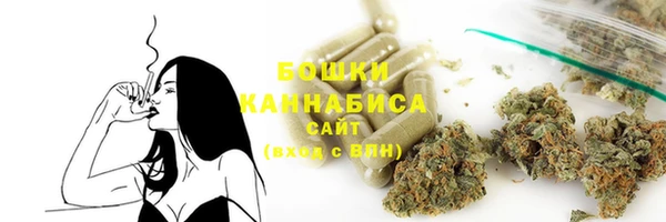 наркотики Богородск