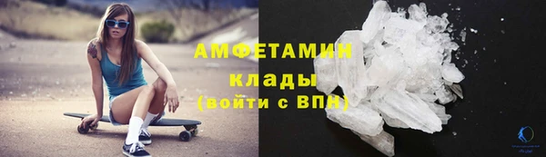 прущая мука Богданович