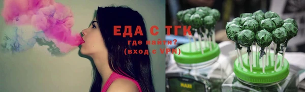 прущая мука Богданович