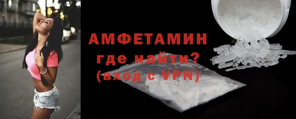 наркотики Богородск