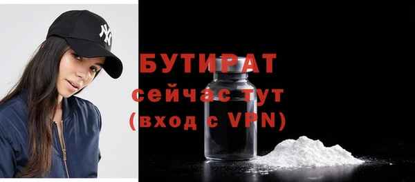 каннабис Заволжск