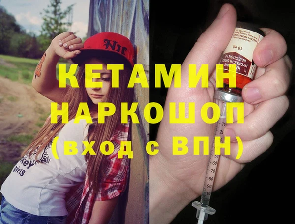 прущая мука Богданович