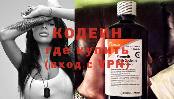 прущая мука Богданович
